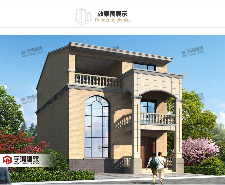 9x19米帶堂屋新農(nóng)村別墅設(shè)計圖紙