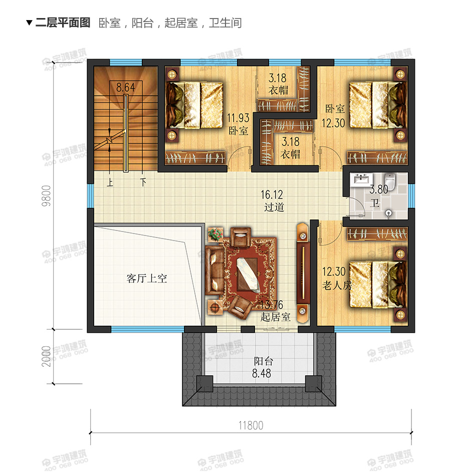 12x12米新中式復(fù)式農(nóng)村別墅設(shè)計(jì)圖紙