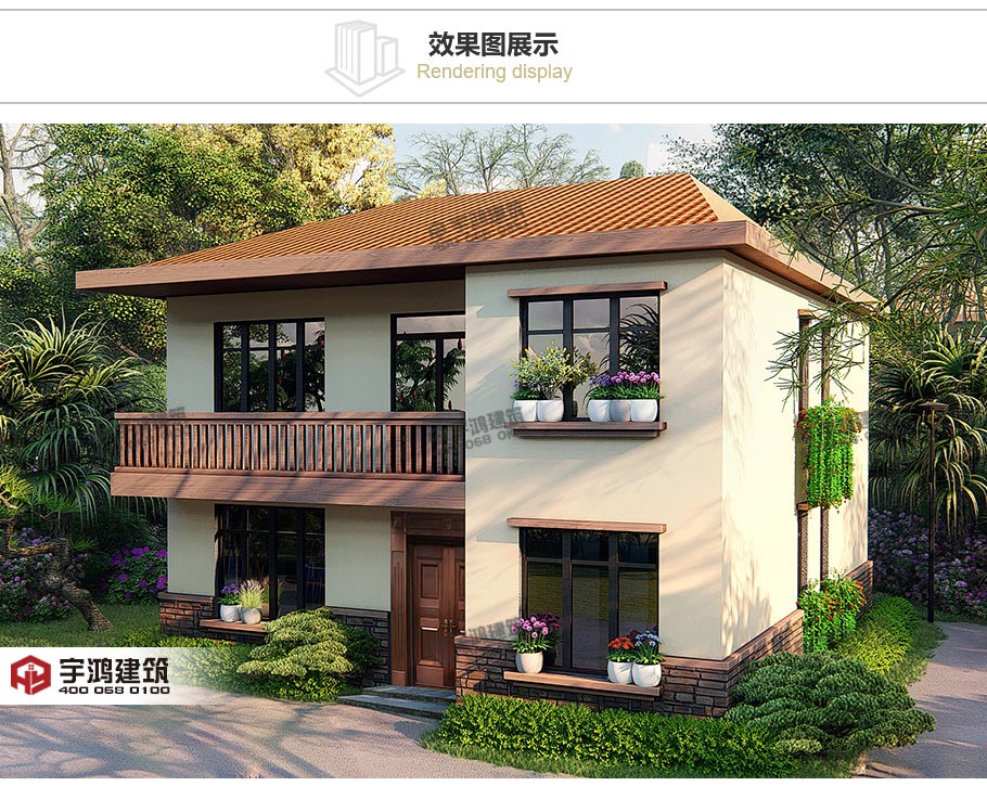 11x13米現(xiàn)代風格農(nóng)村二層小別墅設(shè)計圖