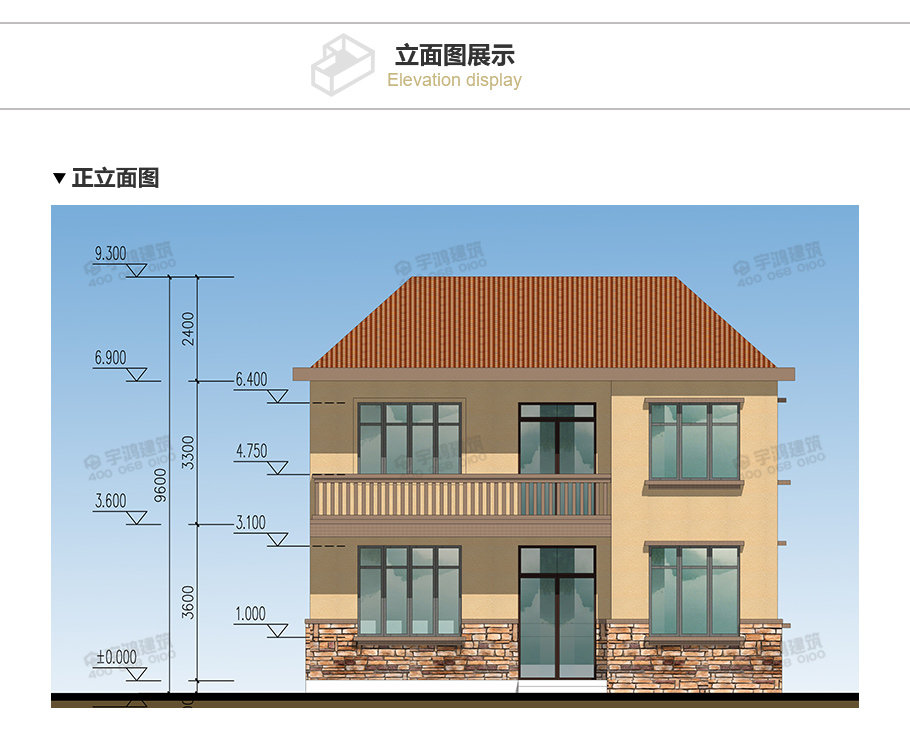11x13米現(xiàn)代風格農(nóng)村二層小別墅設(shè)計圖