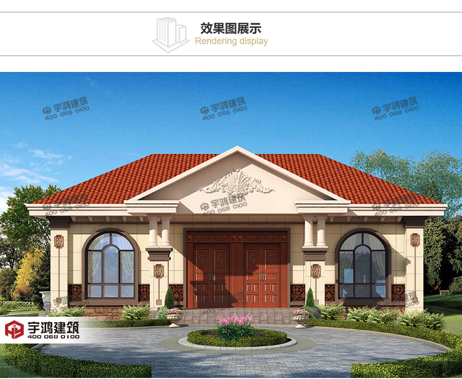 12萬精致農村一層平房設計圖，簡單時尚實用