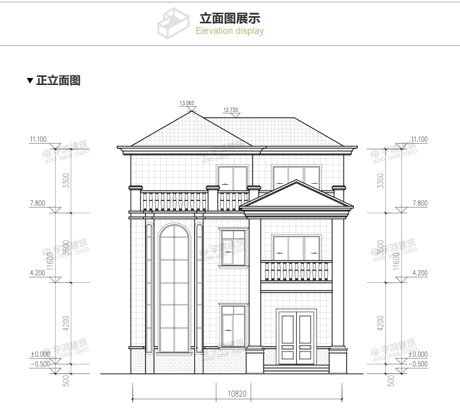 高端大氣三層農(nóng)村別墅設(shè)計圖，帶挑空客廳，框架結(jié)構(gòu)